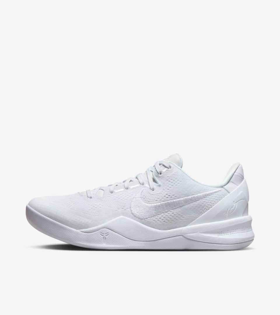 Nike Kobe 8 Proto Halo