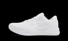 Nike Kobe 8 Proto Halo