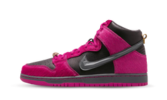 Nike SB Dunk High X Run The Jewels 'Deep Active Pink'