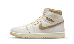 Air Jordan 1 High Craft OG 'Vibrations of Naija