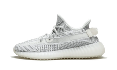 Yeezy Boost 350 V2 Static