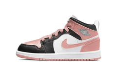 Air Jordan 1 Mid Root Brown (PS)