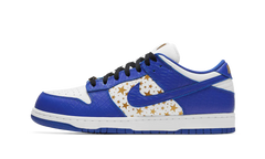 Nike SB Dunk Low Supreme Hyper Blue