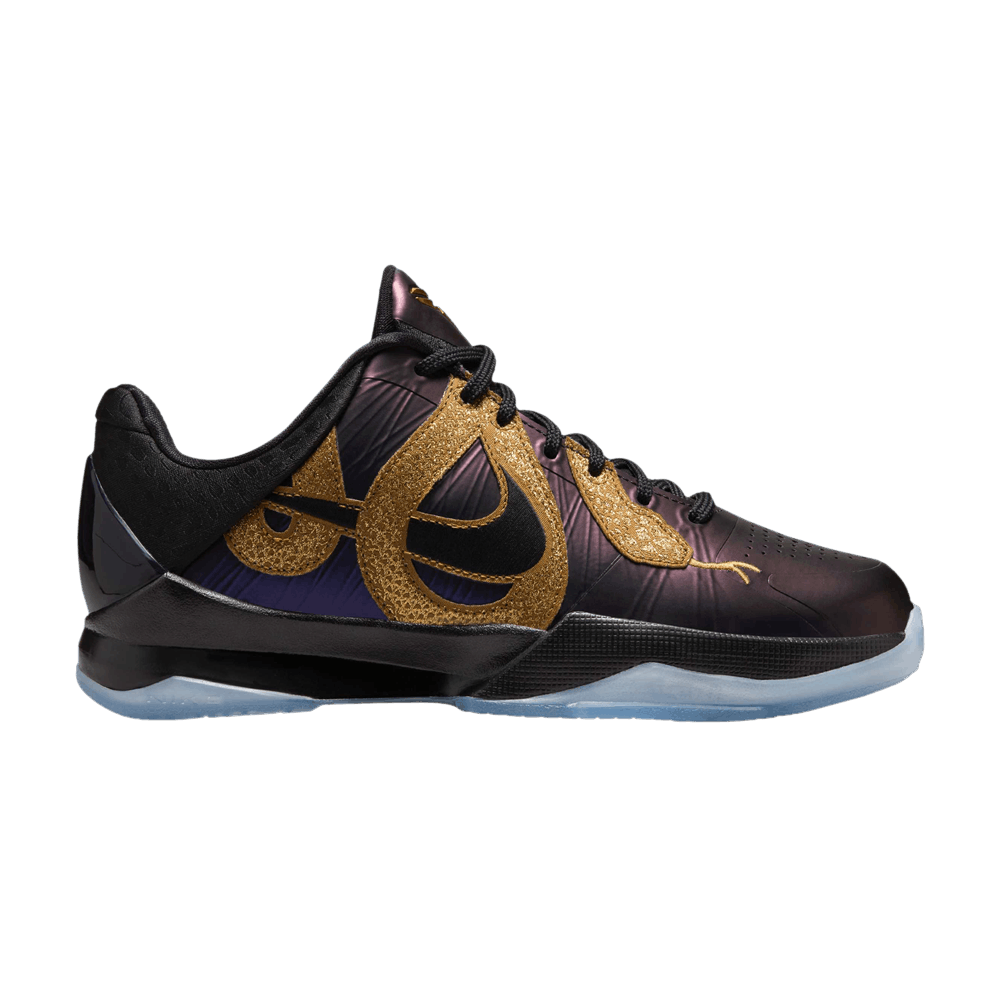 Nike Kobe 5 Year of the Mamba Eggplant (GS)