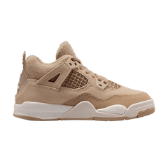 Jordan 4 Retro Cozy Girl (PS)