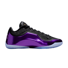 Nike LeBron 23 The Chosen One and The One Who Chose (Translucent Outsole)