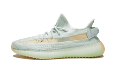 Yeezy Boost 350 V2 “Hyperspace”