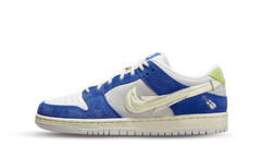 Fly Streetwear x Nike SB Dunk Low Pro