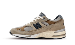 JJJJound x 991 Made in England Grey