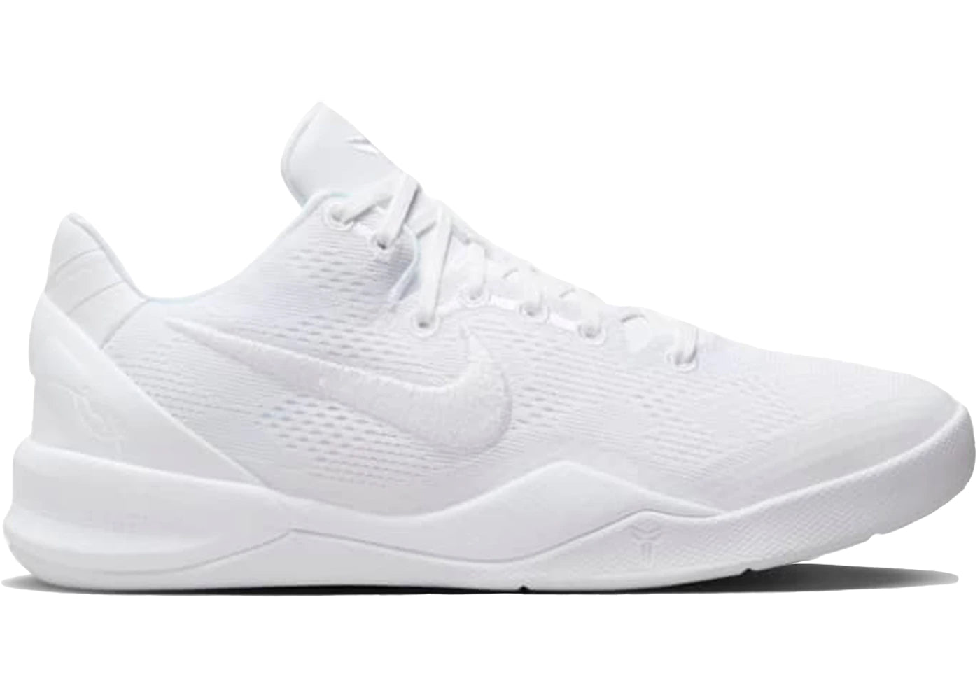 Nike Kobe 8 Proto Halo