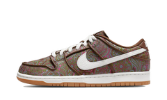 Nike SB Dunk Low Pro Paisley Brown