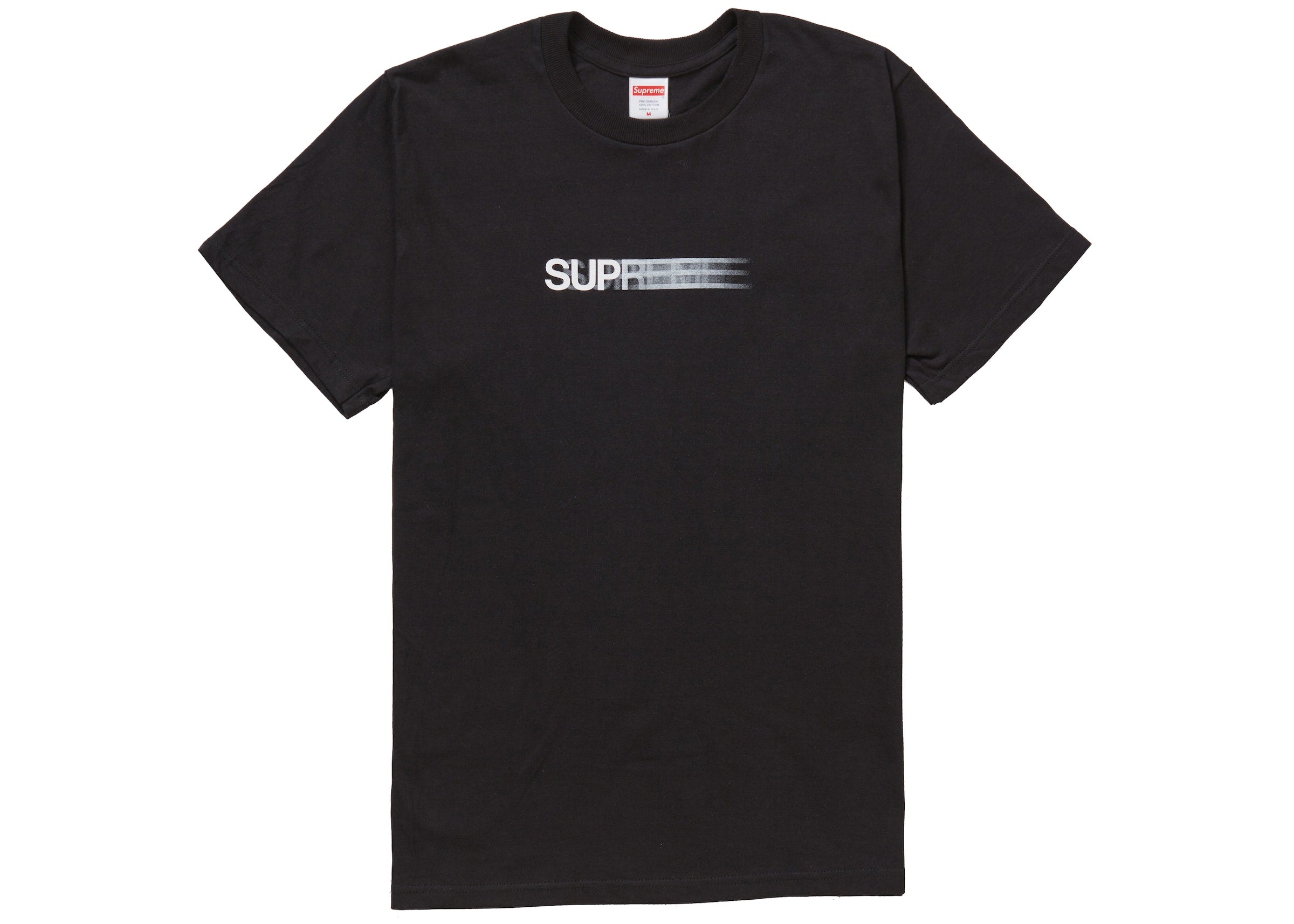 Supreme Motion Logo Tee