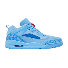 Jordan Spizike Low Houston Oilers