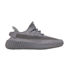 adidas Yeezy Boost 350 V2 Steel Grey