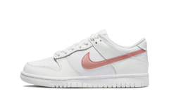 Nike Dunk Low White Pink Bronze Swoosh (GS)