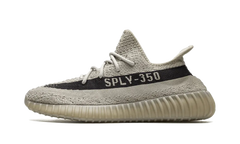 Yeezy Boost 350 V2 Slate