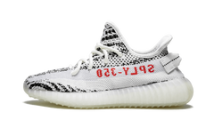 Yeezy Boost 350 V2 'Zebra'