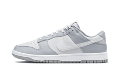 Nike Dunk Low Two Tone Grey